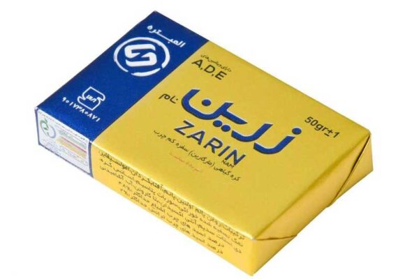 50-gr 50 gr