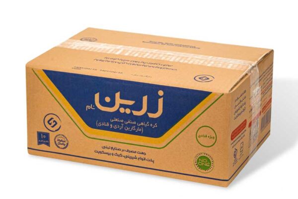 Margarine-10kg Margarine 10kg